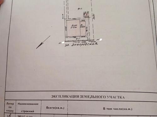 будинок за адресою Лесі Українки вул., 4