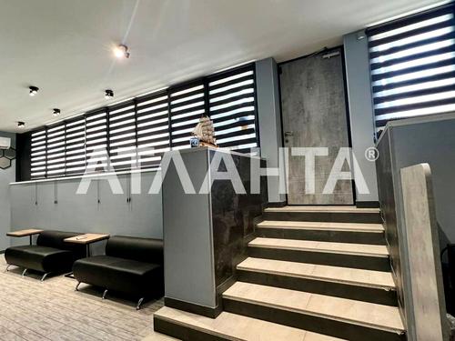 коммерческая по адресу Зоопарковая ул., 8в