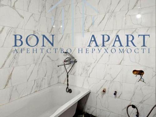 квартира за адресою Кловський узвіз, 20
