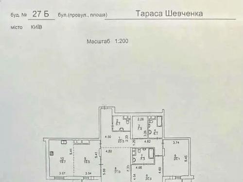 квартира по адресу Тараса Шевченко бульв., 27-Б