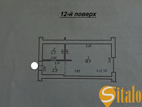 квартира по адресу Рудненская ул. (Белогорская), 8