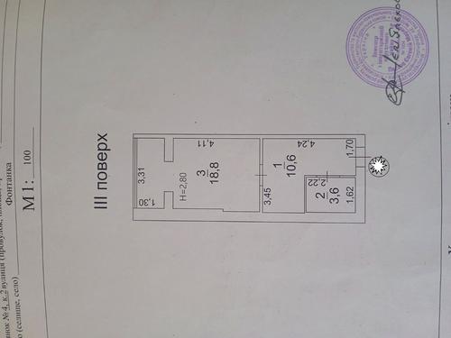 квартира по адресу Независимости ул., 4