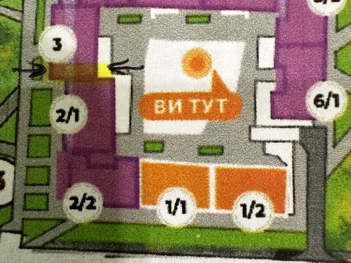 квартира по адресу Национальной Гвардии ул., 3