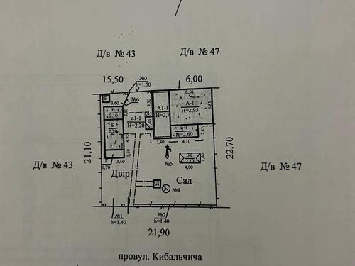 дом по адресу Кибальчича пер. (Кибальчича), 45
