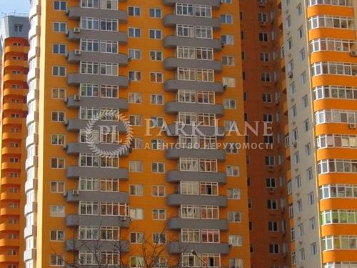 квартира по адресу Кондратюка Юрия ул., 3