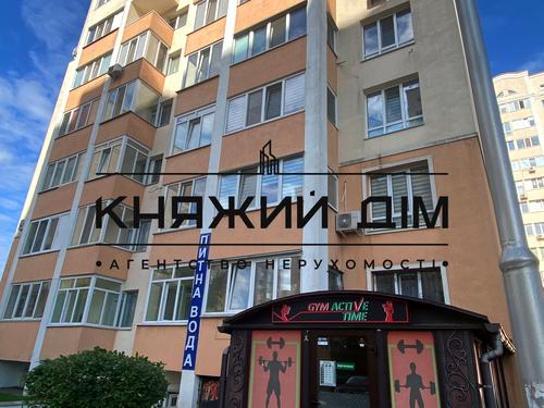 квартира за адресою с. Софіївська борщагівка, Чубинського вул., 4