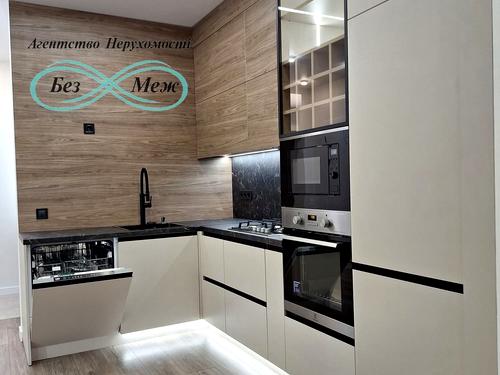 квартира за адресою Мартинова, 17