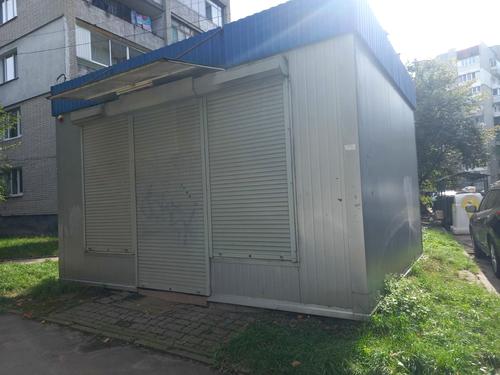 комерційна за адресою Сигнівка вул., 5