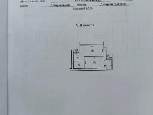 квартира за адресою Сімейна вул., 5