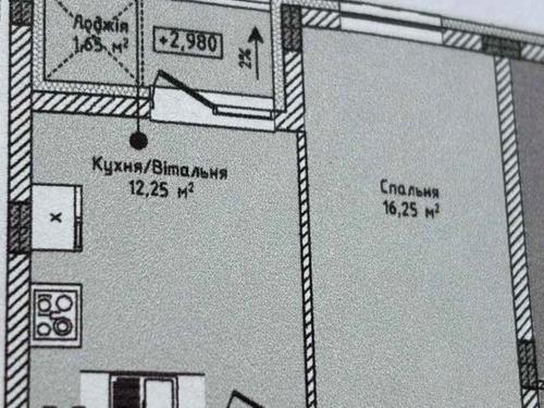 квартира за адресою Івана Рубчака вул., 23