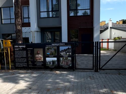 будинок за адресою Володимира Івасюка вул., 34