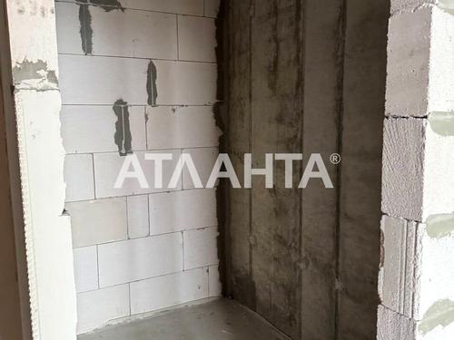 квартира за адресою Перлинна вул., 8