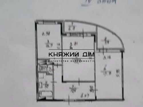 квартира по адресу Срибнокильская ул., 14-А