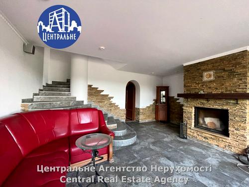 будинок за адресою Головна вул., 230