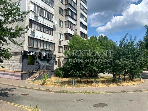 комерційна за адресою Казанська вул., 18