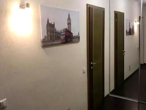 квартира за адресою Київ, Верховинна вул., 35