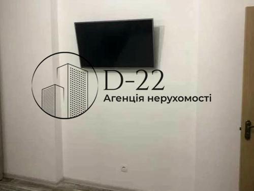 квартира по адресу Камянская ул. (Днепродзержинская), 128