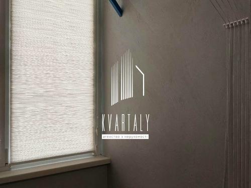 квартира за адресою Степана Рудницького вул. (Академіка Вільямса), 2-Г