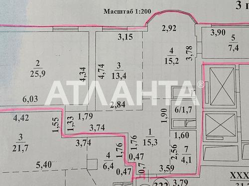 квартира по адресу Фонтанская дорога ул. (Перекопской дивизии улица), 118а