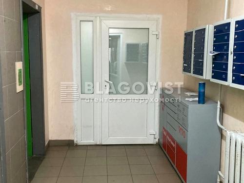 квартира за адресою Соснова вул., 10