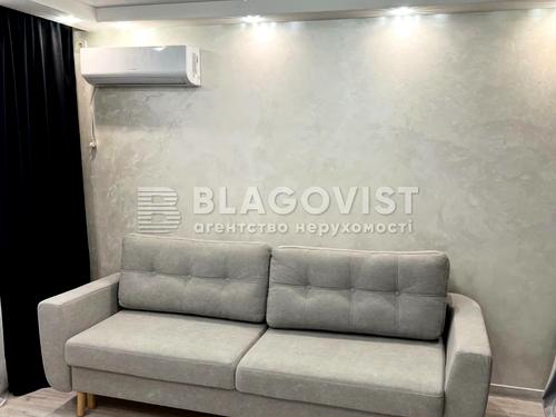квартира за адресою Золотоустівська вул., 46