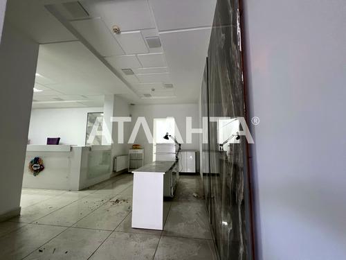 коммерческая по адресу Большая Арнаутская ул., 107