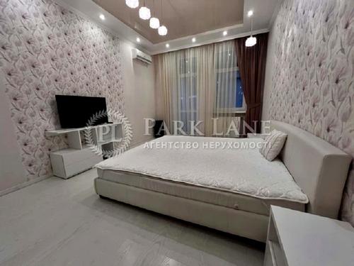 квартира за адресою Лесі Українки бульв., 7-А