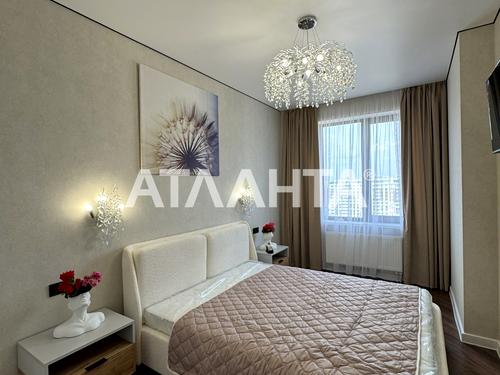 квартира по адресу Генуэзская ул., 1/1