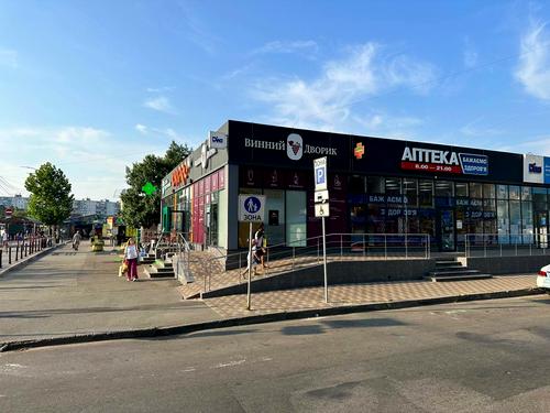 комерційна за адресою Гетьмана Павла Полуботка вул. (Попудренка), 20