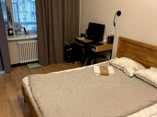 квартира за адресою Саксаганського вул., 90