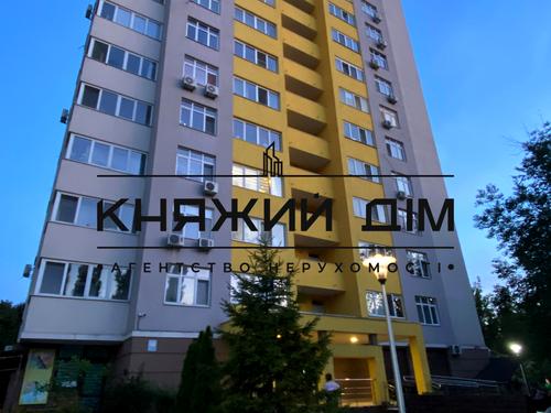 квартира за адресою Віталія Скакуна вул. (Академіка Каблукова), 25
