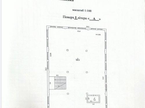 комерційна за адресою Дорошенка, 9