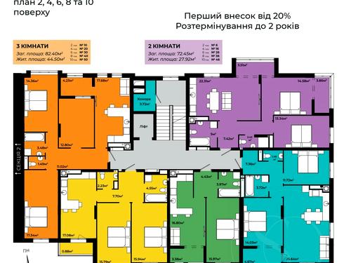 квартира за адресою Роксоляни вул., 149