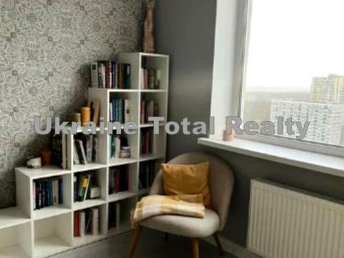 квартира по адресу Олевская ул., 5