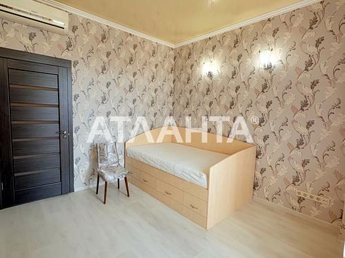 квартира за адресою с. Лиманка, Перлинна вул., 3