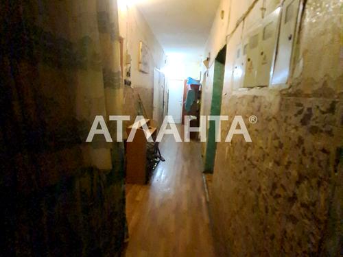 комната по адресу Варненская ул., 10а