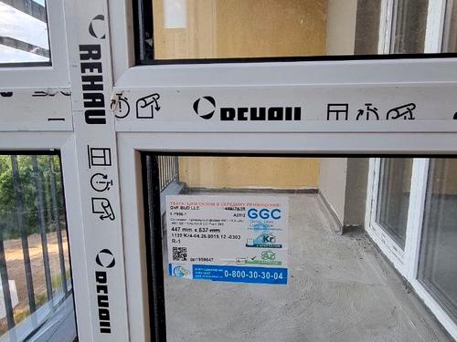 квартира за адресою Соборна вул., 25