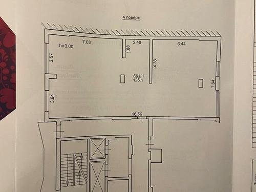 коммерческая по адресу Стрыйская ул., 108