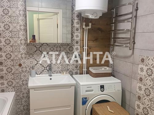 квартира за адресою  Хлібодарське, Маякская дорога, 6