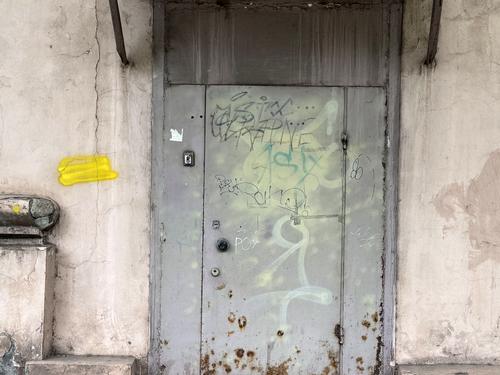 комерційна за адресою Криворіжсталі вул. (Орджонікідзе), 36