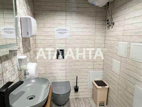 коммерческая по адресу Зоопарковая ул., 8в