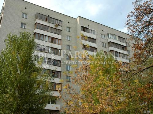 комерційна за адресою Казанська вул., 18