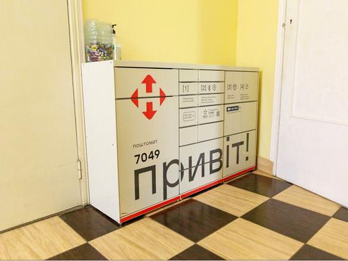 квартира по адресу Срибнокильская ул., 12