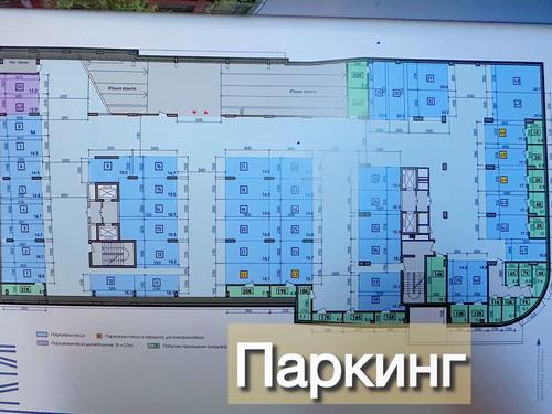 квартира за адресою Виконкомівська вул., 23