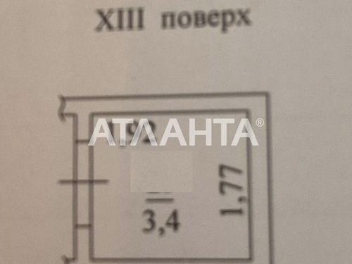 квартира за адресою Одеса, Добровольців вул. (Маршала Говорова), 11
