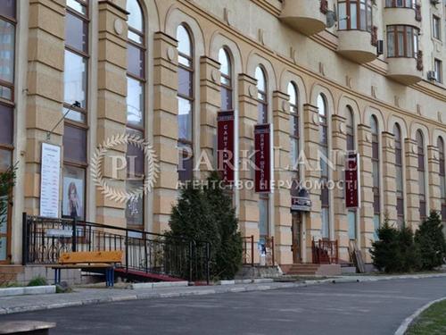 квартира за адресою Золотоустівська вул., 50