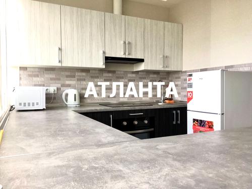 квартира за адресою Болгарская, 87