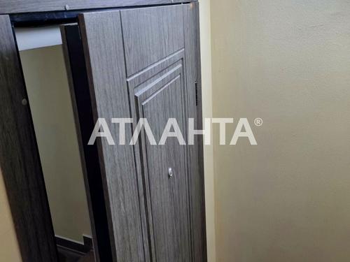 комерційна за адресою Сегедська вул., 4