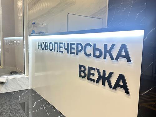 квартира за адресою Михайла Бойчука вул. (Кіквідзе), 41-Б