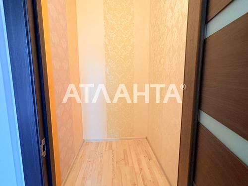 квартира за адресою с. Лиманка, Перлинна вул., 3